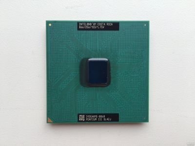 Лот: 18187710. Фото: 1. Intel Pentium 3 866MHz (SL4ZJ... Процессоры