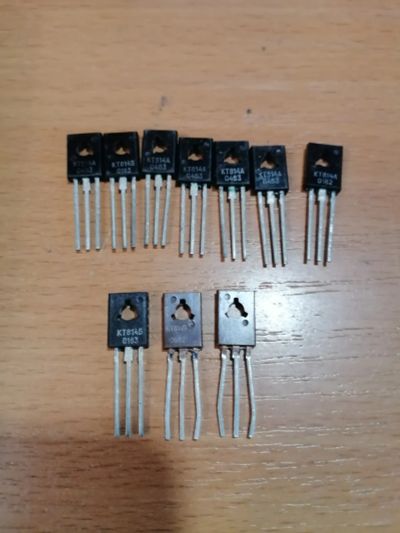 Лот: 25889998. Фото: 1. Транзисторы КТ814А б в 10 шт. Транзисторы