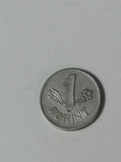 Лот: 19347076. Фото: 1. монета 1 форинт 1986 г. Венгрия. Европа