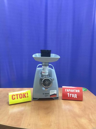 Лот: 13339698. Фото: 1. Мясорубка bosch mfw 66020(45017960... Кухонная
