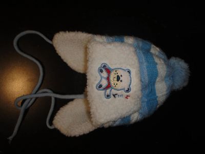 Лот: 4875772. Фото: 1. Шапка 1 С рубля!. Головные уборы