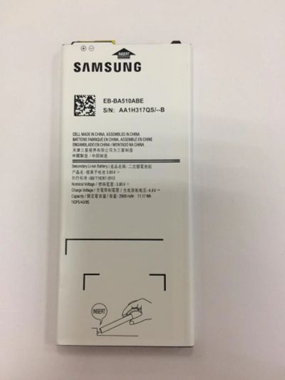 Лот: 10599324. Фото: 1. АКБ (Аккумулятор) Samsung Galaxy... Аккумуляторы