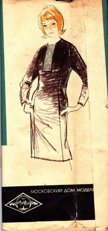 Лот: 12261851. Фото: 1. Платье женское Модель 3406. Красота и мода