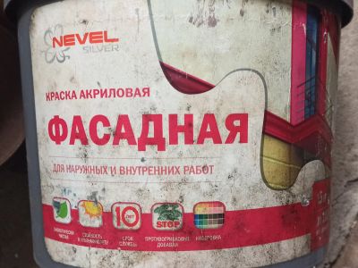 Лот: 25787824. Фото: 1. Краска NEVEL. Краски, лаки, растворитель