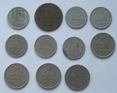 Лот: 20652825. Фото: 1. Набор монет СССР (15 копеек 1978... Наборы монет
