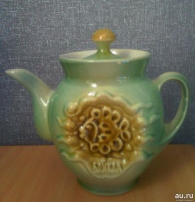 Лот: 10013941. Фото: 1. Чайник "Байкал". Керамика. Изготовлено... Фарфор, керамика