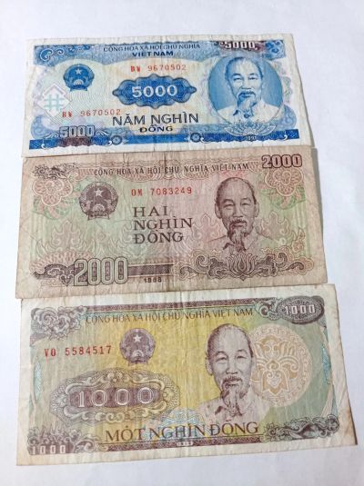 Лот: 21277927. Фото: 1. 1000,2000,5000 донг Вьетнама... Азия