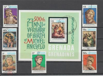 Лот: 25884616. Фото: 1. Серия (блок и 7 марок) Гренада... Марки