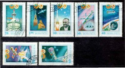 Лот: 25890225. Фото: 1. Монголия 1980-81_005. Марки