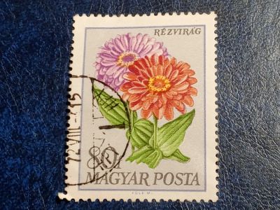 Лот: 25855521. Фото: 1. Марки Флоры и Фауны. лот №88052. Марки