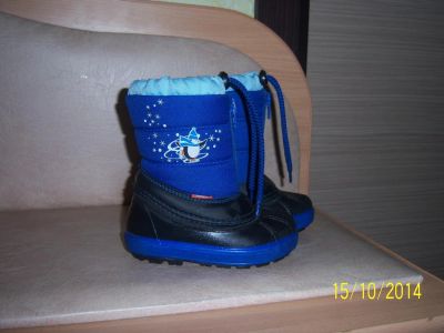 Лот: 4624024. Фото: 1. Демары, размер 23. Сапоги