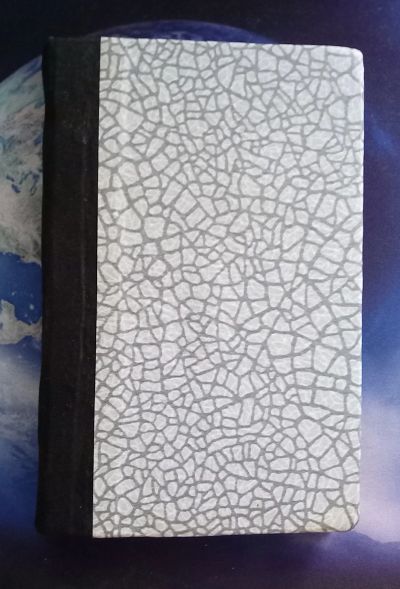 Лот: 25899558. Фото: 1. Кнут Гамсун. Избранные рассказы... Книги