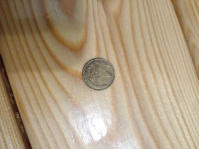 Лот: 25881501. Фото: 1. 1 копейка 1972 г. Россия и СССР 1917-1991 года