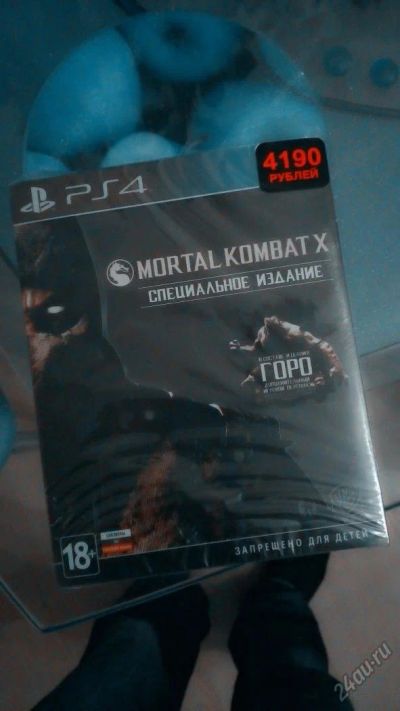 Лот: 5843550. Фото: 1. Mortal combat X. Игры для консолей