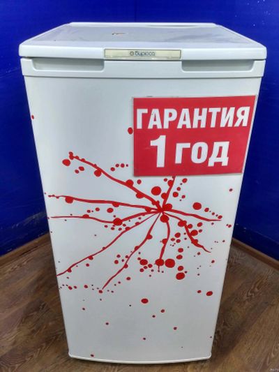 Лот: 13704524. Фото: 1. Холодильник (эконом) бирюса 10с-1... Холодильники, морозильные камеры