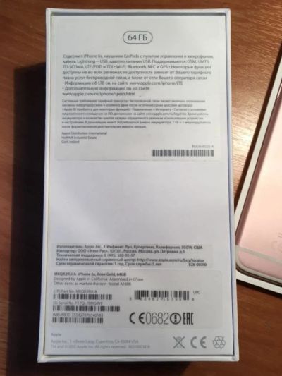 Лот: 11095326. Фото: 1. iPhone 6s 64gb РСТ, полный комплект... Смартфоны