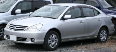 Лот: 4096416. Фото: 1. Зеркало левое toyota allion... Кузов