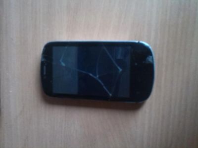 Лот: 4720686. Фото: 1. Продам смартфон Huawei Vision... Смартфоны