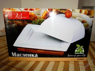 Лот: 1276191. Фото: 1. Новая фарфоровая маслёнка Nature... Другое (посуда, кухонная утварь)