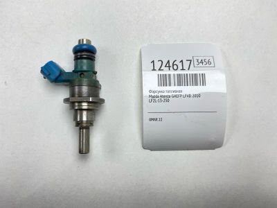 Лот: 25913261. Фото: 1. Форсунка топливная Mazda Atenza... Топливная система