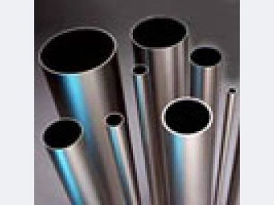 Лот: 3597399. Фото: 1. рама для катамарана d 16 t. Другое (водный транспорт)