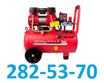 Лот: 25755962. Фото: 1. Компрессор воздушный безмасляный... Компрессоры автомобильные, шинные насосы