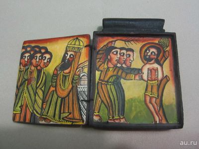 Лот: 17430451. Фото: 1. Эфиопская Икона-складень с двумя... Иконы