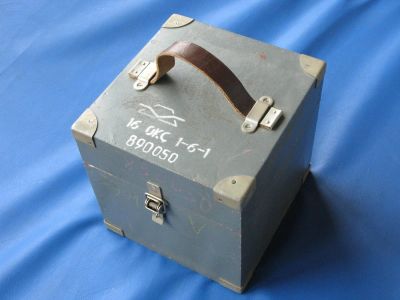 Лот: 4156639. Фото: 1. Ящик от 16окс1-6-1. Разное