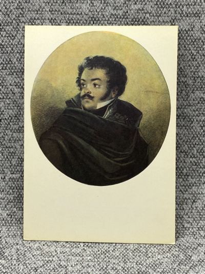 Лот: 25847861. Фото: 1. Почтовая открытка СССР - Лангер... Открытки, конверты