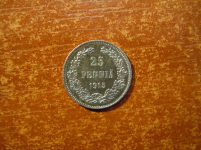 Лот: 25820954. Фото: 1. 25 пенни 1915г(S) Финляндия, Николай... Россия до 1917 года