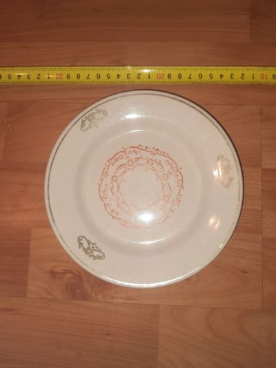 Лот: 25883945. Фото: 1. тарелка 7. Тарелки, блюда, салатники