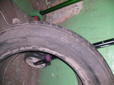 Лот: 16638516. Фото: 1. шина. Шины