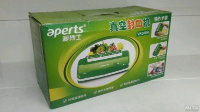 Лот: 13052207. Фото: 1. Вакуумный супер-упаковщик продуктов... Остальная техника