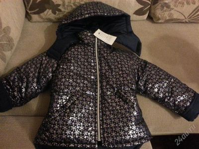 Лот: 2281523. Фото: 1. Комплект зимний новый! расцветка... Верхняя одежда