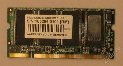 Лот: 730130. Фото: 1. DDR 333 для ноутбука 512 MB. Оперативная память