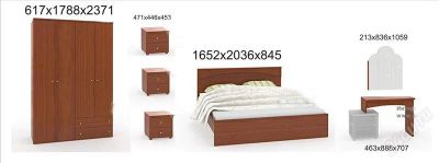 Лот: 1526673. Фото: 1. Спальня Шатура Премьера-М, цвет... Диваны