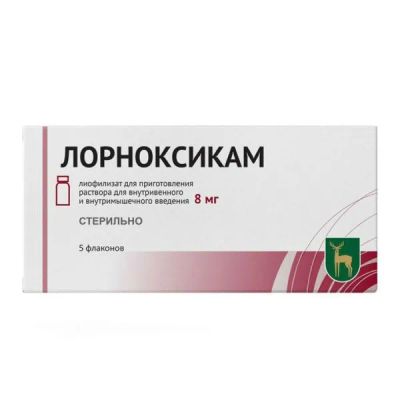 Лот: 23711674. Фото: 1. Лорноксикам лиофилизированный... Лекарства