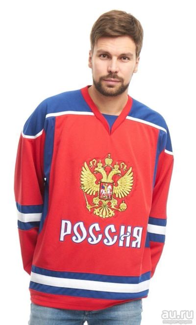 Лот: 13362939. Фото: 1. Хоккейный свитер сборной России... Другое (обмундирование и экипировка)