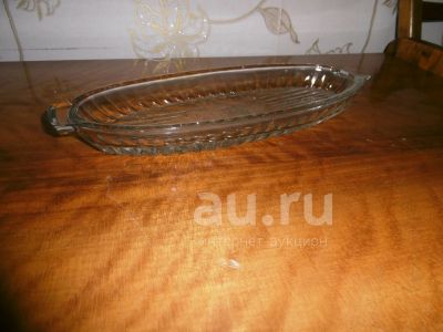 Лот: 25902859. Фото: 1. Селёдочница стекло. СССР. Тарелки, блюда, салатники