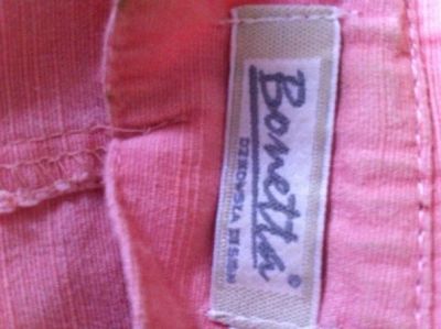 Лот: 7505653. Фото: 1. Летний костюм. Хлопок. Костюмы