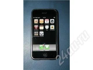 Лот: 351502. Фото: 1. IPhone 2g 8g. Смартфоны