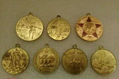 Лот: 25793070. Фото: 1. Юбилейная. Памятная медаль СССР. Памятные медали