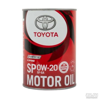 Лот: 17843167. Фото: 1. Toyota Motor Oil 0W20 SP 1л. Масла, жидкости