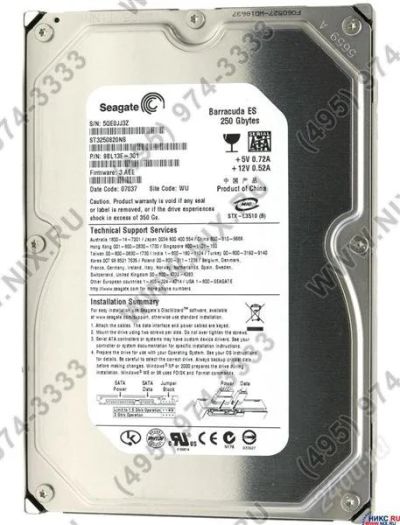 Лот: 2775361. Фото: 1. HDD 250 Gb SATA-II 300 Seagate... Жёсткие диски (HDD)