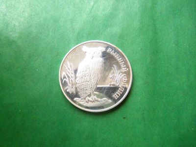 Лот: 25890125. Фото: 1. 1 рубль 1993 г. Красная книга... Россия после 1991 года