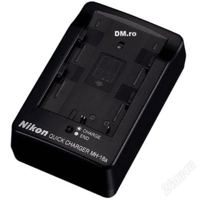 Лот: 1316593. Фото: 1. Nikon MH-18a для EN-EL3, EN-EL3a... Аккумуляторы, зарядные