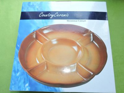 Лот: 7878731. Фото: 1. Менажница 5 секций. Тарелки, блюда, салатники