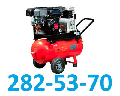 Лот: 25747023. Фото: 1. Компрессор воздушный ременный... Компрессоры автомобильные, шинные насосы