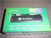 Лот: 1344133. Фото: 1. usb модем мегафон е-173 с симкартой. Проводные модемы