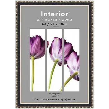 Лот: 25800271. Фото: 1. ф/рамка Interior Office 989 21х30... Фоторамки, фотоальбомы